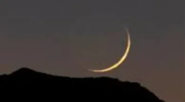 تقويم فبراير 2026.. كم يوافق تاريخ 12 بالهجري وموعد ليلة القدر؟